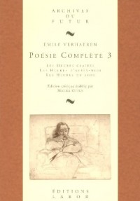 Poésie complète