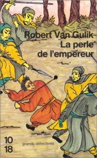 La perle de l'empereur