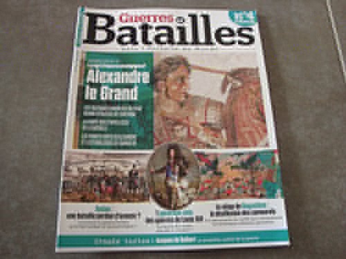 GUERRES ET BATAILLES DANS L'HISTOIRE DU MONDE N°4 (nouveau)