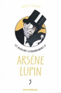 AVENTUR EXTRA ARSENE LUPIN T03