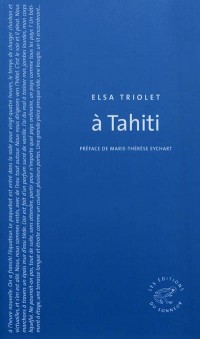 A Tahiti