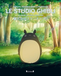 Le studio Ghibli