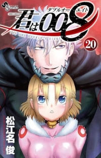 008 : Apprenti Espion - Tome 20