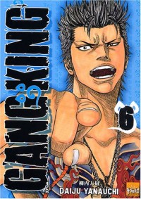 Gangking Vol.6