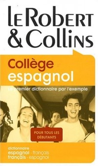 R&C COLLEGE ESPAGNOL NE 2008