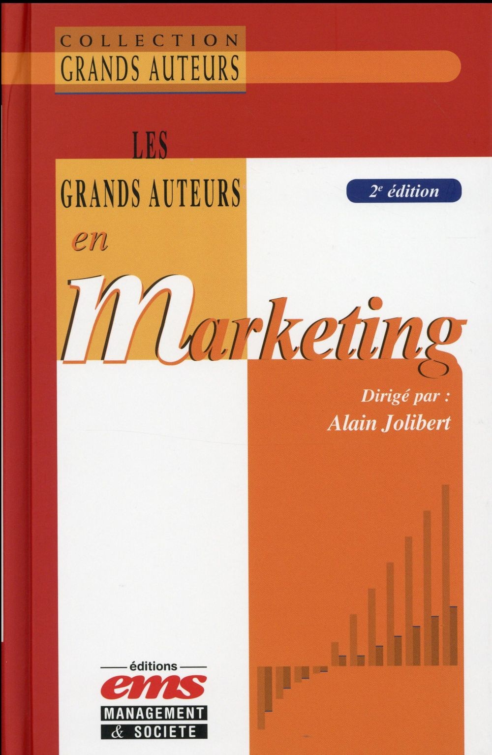 Les grands auteurs en marketing