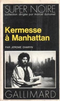 Kermesse a Manhattan [9782070460816]