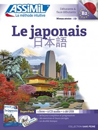 Japonais superpack usb (livre+5CD+1 clé usb)