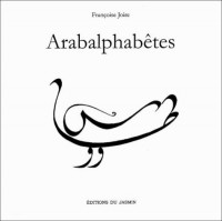 Arabalphabêtes