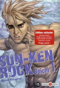 Sun-Ken Rock Collector Vol.1