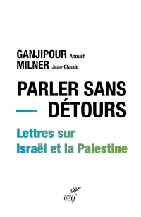Palestine, Israël