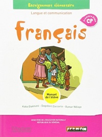 Français Sénégal CP langue et communication