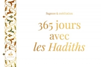 365 jours avec les hadiths - blanc: Blanc