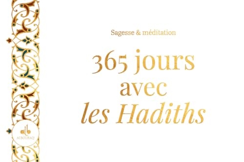 365 jours avec les hadiths - blanc: Blanc
