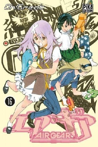Air Gear - Tome 16
