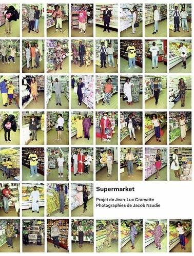 Supermarket