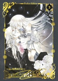 PandoraHearts Perfect Edition T05