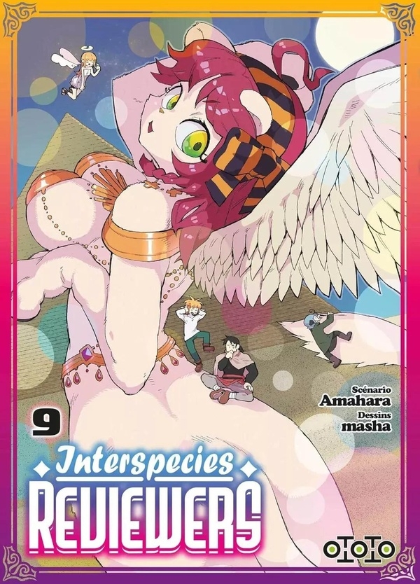 Interspecies Reviewers T09