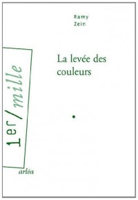 La Levée des couleurs