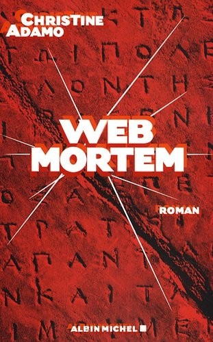 Web mortem