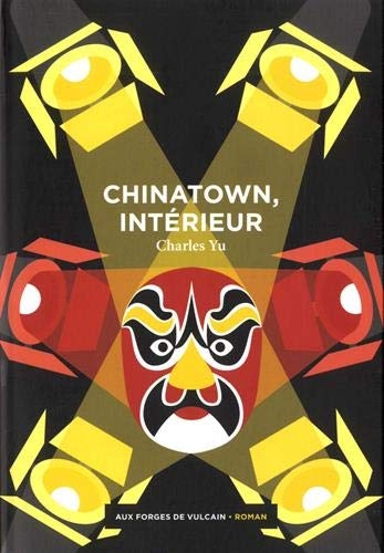 Chinatown, intérieur
