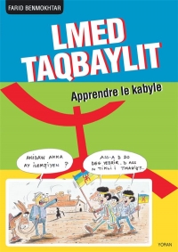 Apprendre le kabyle: Lmed taqbaylit