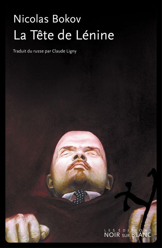 La tête de Lénine