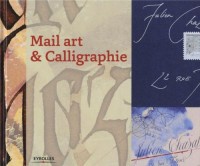 Mail art et calligraphie