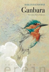 Ganbara
