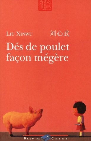 Dés de poulet façon mégère