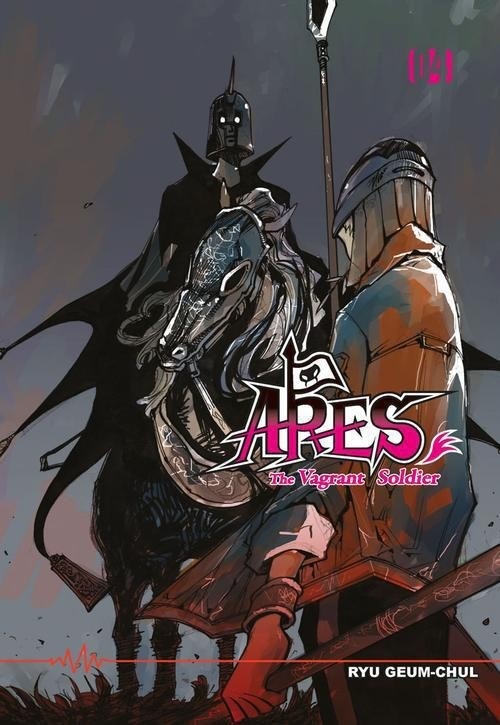 Ares Vol.4