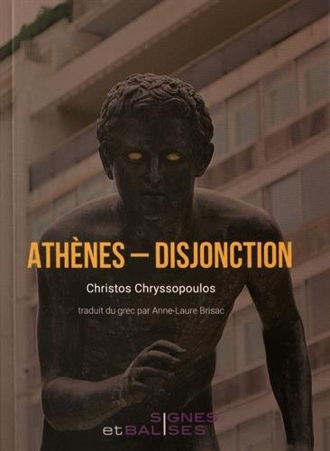Athènes - Disjonction