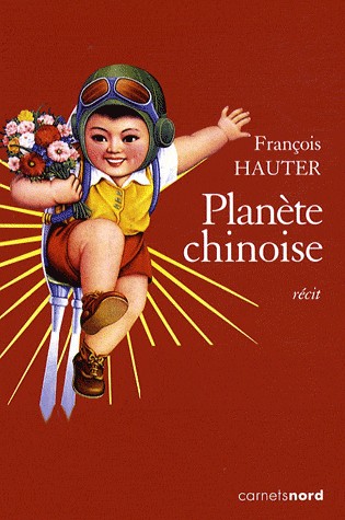 Planète chinoise