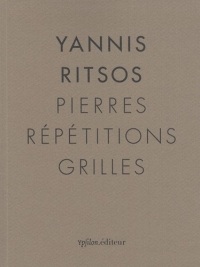 Pierres Répétitions Grilles
