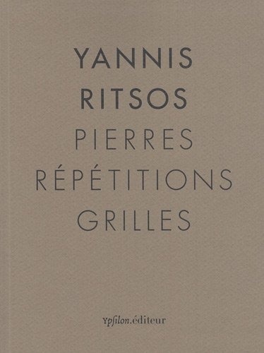 Pierres Répétitions Grilles