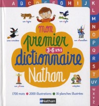 Mon premier dictionnaire Nathan et Mon cahier pour jouer avec les mots 4-5 ans : Pack en 2 volumes
