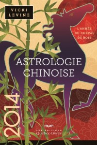 ASTROLOGIE CHINOISE 2014 CHEVA