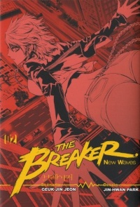 The breaker new waves T02