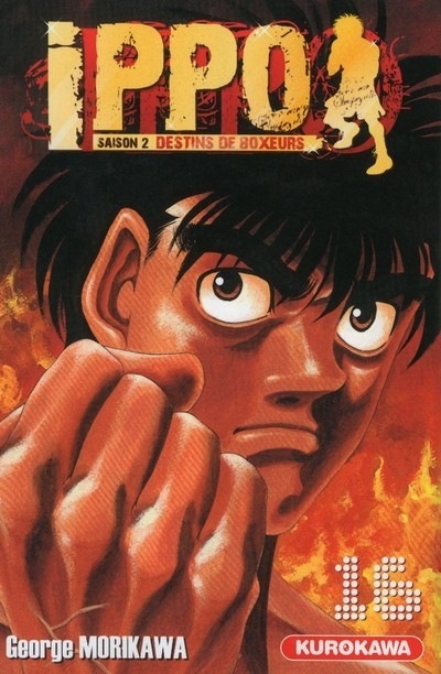 Ippo - Saison 2 - Destins de boxeurs Vol.16