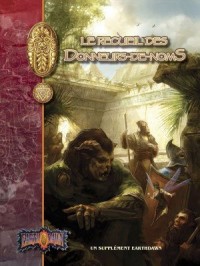Jeu d'ombres