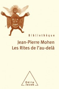 Les Rites de l'au-delà