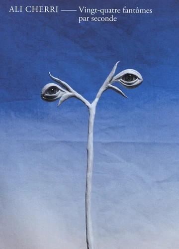 Ali Cherri. Vingt-quatre fantômes par seconde