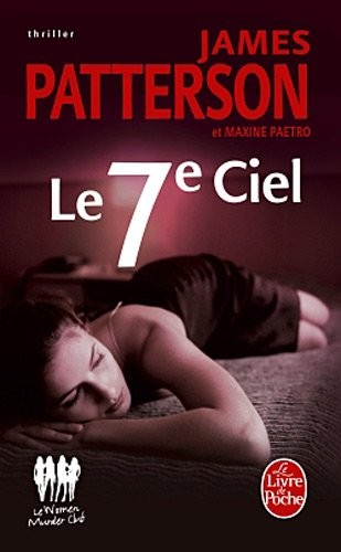 Le 7ème Ciel