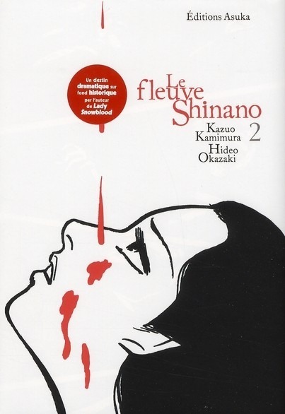 Fleuve Shinano (le) Vol.2