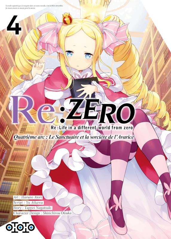 Re : Zero ARC 4 T04