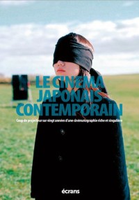 Le cinéma japonais contemporain