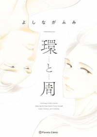Tamaki y Amane