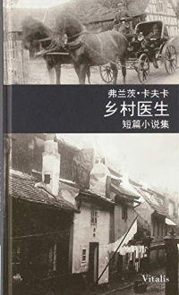 (Ein Landarzt) - Chinesisch: (Kleine Erzählungen)