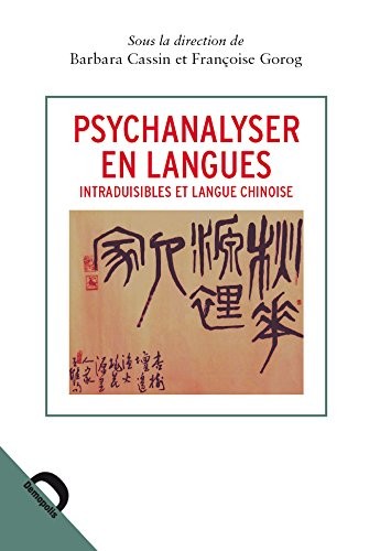 Psychanalyser en langues