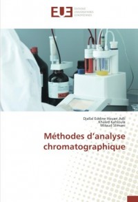 Méthodes d’analyse chromatographique